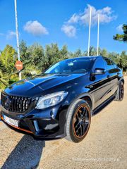 Mercedes-Benz GLE 43 AMG 2018 "ORANGE ART EDITION" COUPE SPORT 4MATIC 390bhp-thumb-5