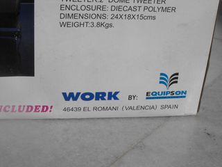 WORK STUDIO 3, τέσσερα ηχεία-thumb-12