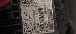 FIAT FIORINO QUBO 51926685 IAW 5SF8.P3 BCQ102001.D D419 ΕΓΚΕΦΑΛΟΣ ECU 350A1000 1.4 8V