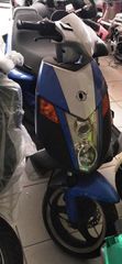 Keeway Flash 2009 SUPER ΠΡΟΣΦΟΡΑ ΗΛΕΚΤΡΙΚΟ SCOOTER,ΙΣΧΥΕΙ ΜΕΧΡΙ 28-02-2025