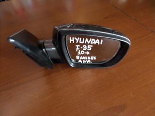 Hyundai ix35 / tucson 2010-2015 ηλεκτρικός ανακλινόμενος καθρέπτης δεξιός - φλας - 8 ακίδες - γκρι
