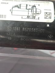BMW N47 μίζα 12418570383-thumb-5