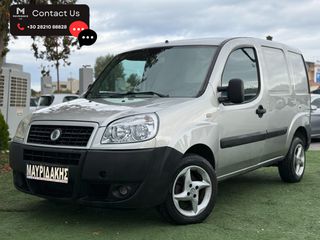Κλούβα Fiat 2006 Doblo CARGO - DIESEL - INTERCOOLER - ΕΠΑΓΓΕΛΜΑΤΙΚΟ