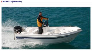 Nikitas 2026 Nikitas 470 Searover  - Τιμή μέ φ.π.α.