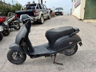 Gemini PRIMO 50 2021