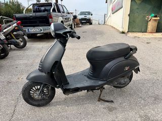 Gemini PRIMO 50 2021-thumb-1
