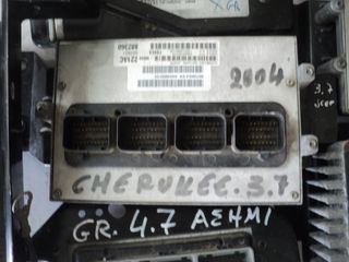 ΜΑΣΚΕΣ CHEROKEE 3700 KAI 2400 -thumb-97