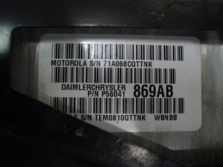 ΜΑΣΚΕΣ CHEROKEE 3700 KAI 2400 -thumb-116