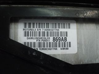 ΜΑΣΚΕΣ CHEROKEE 3700 KAI 2400 -thumb-119