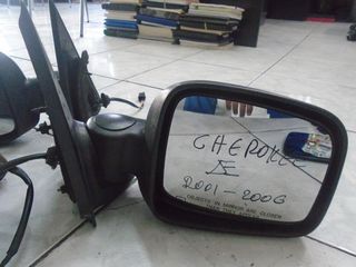 ΜΑΣΚΕΣ CHEROKEE 3700 KAI 2400 -thumb-83