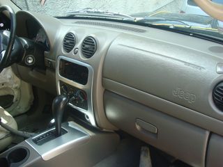 ΜΑΣΚΕΣ CHEROKEE 3700 KAI 2400 -thumb-8