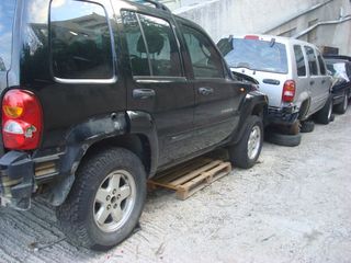 ΜΑΣΚΕΣ CHEROKEE 3700 KAI 2400 -thumb-37