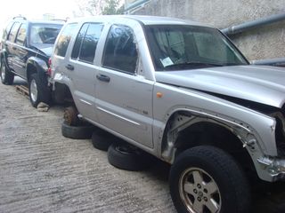 ΜΑΣΚΕΣ CHEROKEE 3700 KAI 2400 -thumb-38