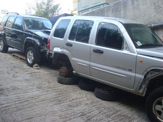 ΜΑΣΚΕΣ CHEROKEE 3700 KAI 2400 -thumb-39