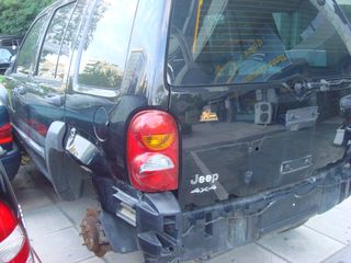 ΜΑΣΚΕΣ CHEROKEE 3700 KAI 2400 -thumb-43