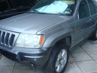 ΜΑΣΚΕΣ CHEROKEE 3700 KAI 2400 -thumb-44