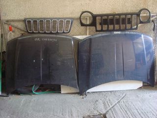 ΜΑΣΚΕΣ CHEROKEE 3700 KAI 2400 -thumb-13