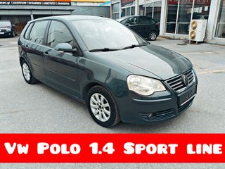 Volkswagen Polo 2005 # SPORTLINE # ΑΡΙΣΤΗ ΚΑΤΑΣΤΑΣΗ # ΠΛΗΡΩΜΕΝΑ ΤΕΛΗ 25' #