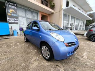 Nissan Micra 2004 K12 FULL EXTRA