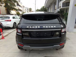 Land Rover Range Rover Evoque 2019 ΕΛΛΗΝΙΚΟ-ΠΑΝΟΡΑΜΑ-F-1-ΔΕΡΜΑ-4WD 180 HP-thumb-5