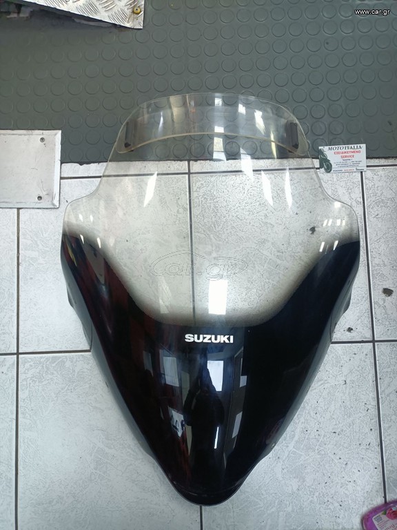 BURGMAN 400 FAIRING