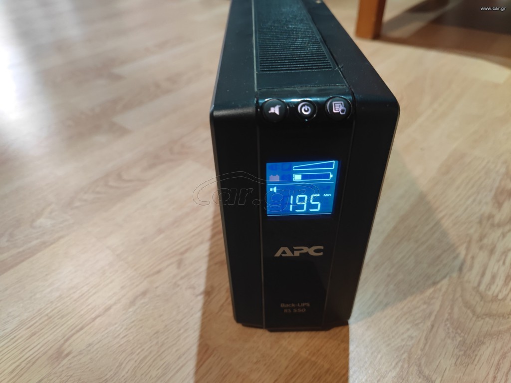APC Back-UPS Pro 550 Line-Interactive 550VA