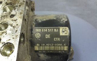ΜΟΝΑΔΑ ΦΡΕΝΟΥ ABS ΑΠΟ  Skoda Octavia Mk2 (1Z)  1K0614517BJ