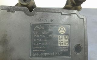 ΜΟΝΑΔΑ ΦΡΕΝΟΥ ABS ΑΠΟ  Skoda Octavia Mk2 (1Z)  1K0614517BJ-thumb-1