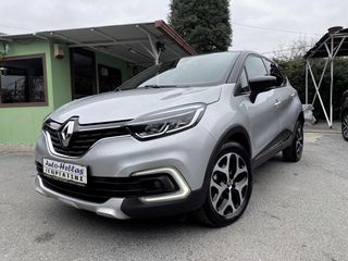 Renault Captur 2017 ~Intens-Δέρμα-Πιλότος-Ζάντες 17"-Κλίμα-Πλοηγός-Full Led Φώτα-Κάμερα~!!