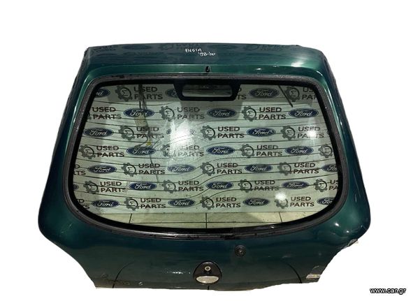 Τζαμόπορτα Ford Fiesta 1996-2000