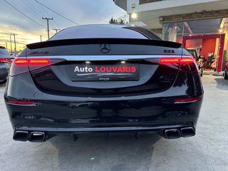Mercedes-Benz S 580 2023 AMG 63-thumb-42