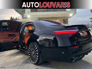 Mercedes-Benz S 580 2023 AMG 63