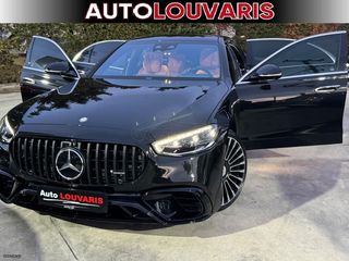 Mercedes-Benz S 580 2023 AMG 63-thumb-6
