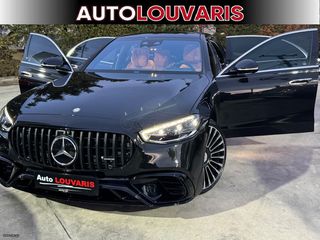 Mercedes-Benz S 580 2023 AMG 63-thumb-3