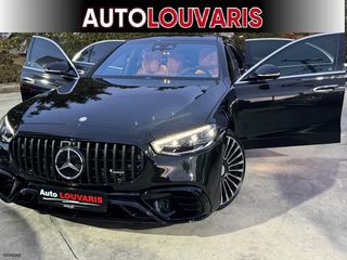 Mercedes-Benz S 580 2023 AMG 63-thumb-5