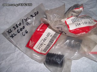 ΛΑΣΤΙΧΟ ΛΕΒΓΙΕ ΤΑΧΥΤΗΤΩΝ ΓΝΗΣΙΟ HONDA XL125 250 600 XLR125 250 350 600 XR350 600