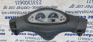 piaggio fly 125 150 200 50 fly50 fly125 fly150 fly200 πανελ καπακι  κοντερ οργανα