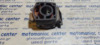 Honda mbx 50 80 mbx50 mbx80 κυλινδρος cylinder head