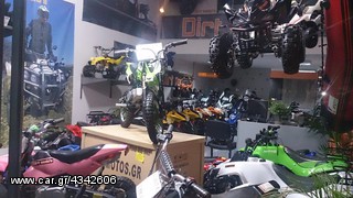ΠΑΙΔΙΚΑ ΓΥΑΛΙΑ MOTOCROSS -thumb-4