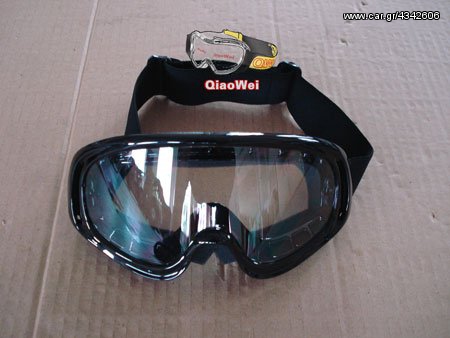 ΠΑΙΔΙΚΑ ΓΥΑΛΙΑ MOTOCROSS 