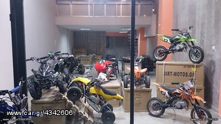 ΠΑΙΔΙΚΑ ΓΥΑΛΙΑ MOTOCROSS -thumb-5