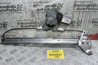 Γρύλλος Ηλεκτρικός Παραθύρου Πίσω Αριστερός Nissan Pathfinder 2006-2015 (2 pins)-thumb-1