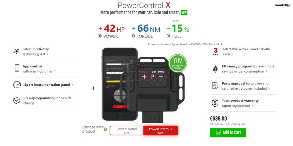 DTE Systems Power Control X
