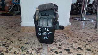 Φιλτροκούτι (παπάς) για TOYOTA STARLET EP91 με κωδικό κινητήρα 4E-FE 1.3i 16v 96'-98'