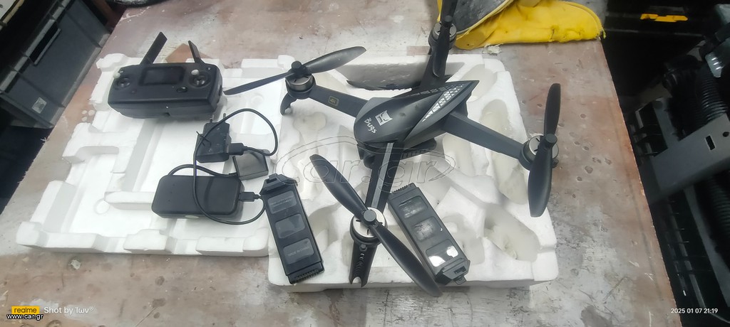 Multicopters-Drones 2021 MJX B5W 4K