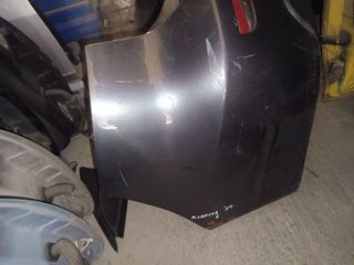 ΠΡΟΦΥΛΑΚΤΗΡΑΣ ΠΙΣΩ MITSUBISHI LANCER HATCHBACK 2010 μοντέλο-thumb-1