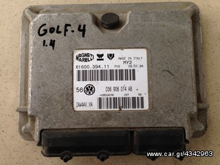 EΓΚΕΦΑΛΟΣ ΜΗΧΑΝΗΣ VW GOLF 4 1.4CC 98-04