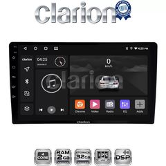 CLARION GL31365 Οθόνη OEM Multimedia Αυτοκινήτου για Ford Transit Custom 2013 2019 (CarPlay/AndroidAuto/BT/G