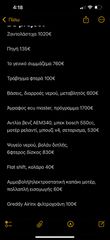 Audi A4 1997 1.8 T Quattro ΔΙΑΒΑΣΤΕ ΠΕΡΙΓΡΑΦΗ-thumb-25