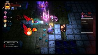 Ancient Weapon Holly (Import) / Nintendo Switch-thumb-1